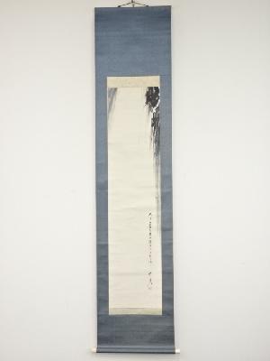 奥谷秋石筆　瀧画賛　肉筆紙本掛軸（共箱）